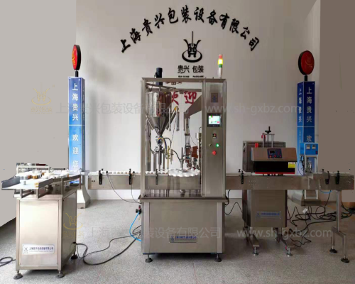 藥膏機械圖.png