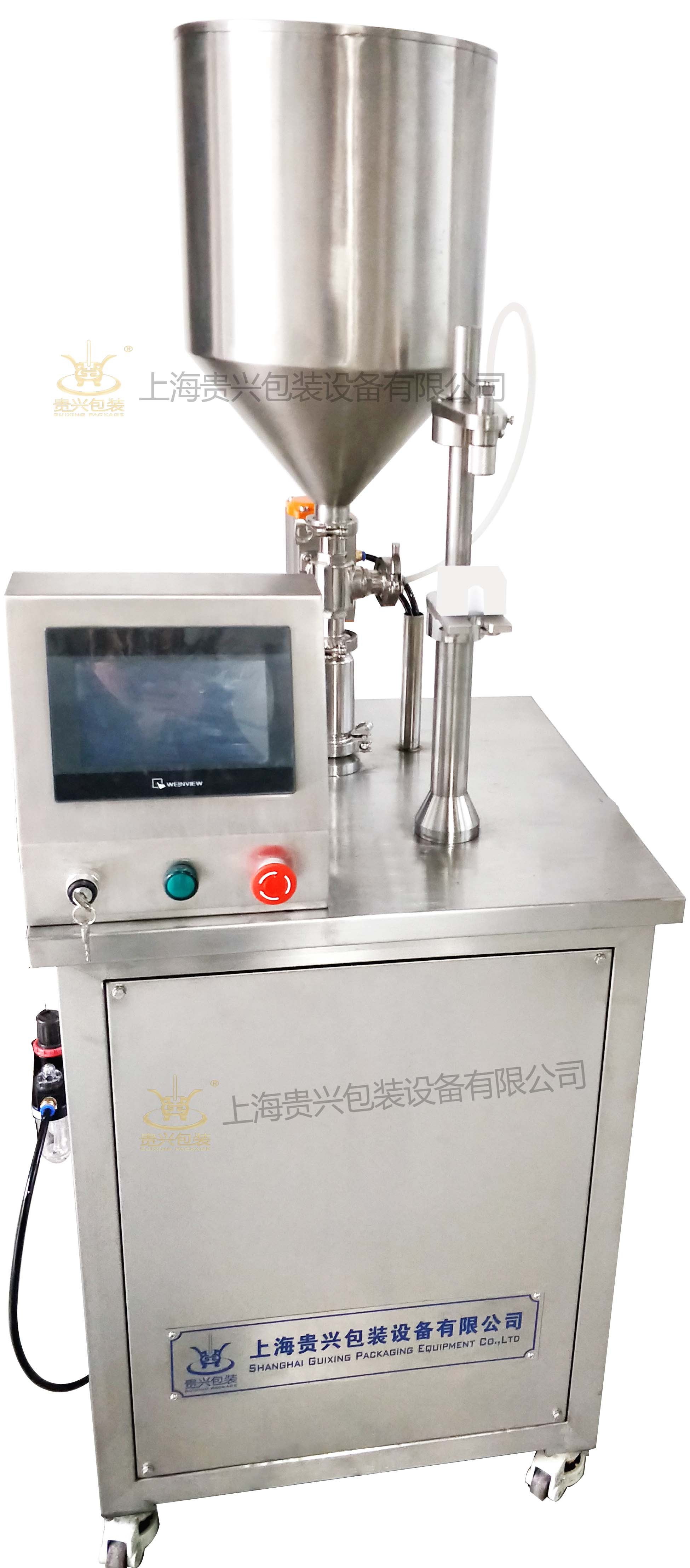 GX-BGJ半自動(dòng)灌裝機(jī)白底大圖帶水印.jpg