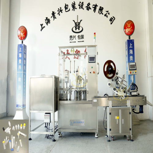 保存液灌裝機(jī)---帶包材.jpg