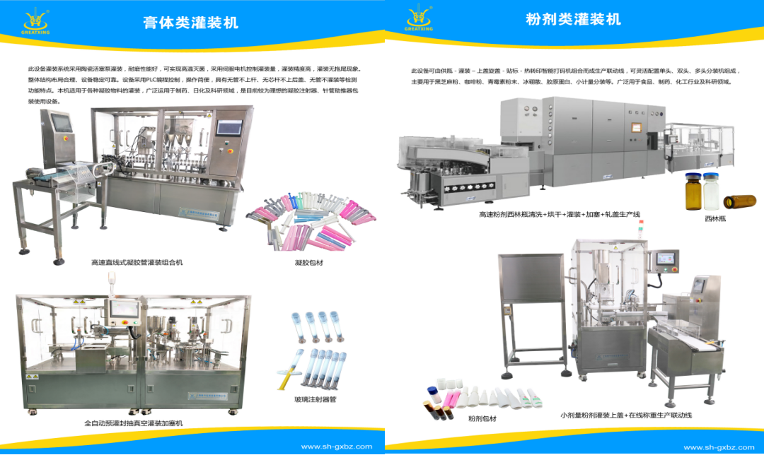 微信圖片_20211028153520.png
