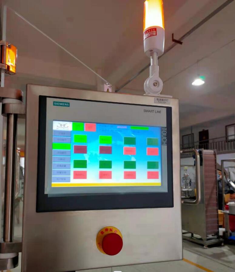 QQ截圖20230828094549.jpg