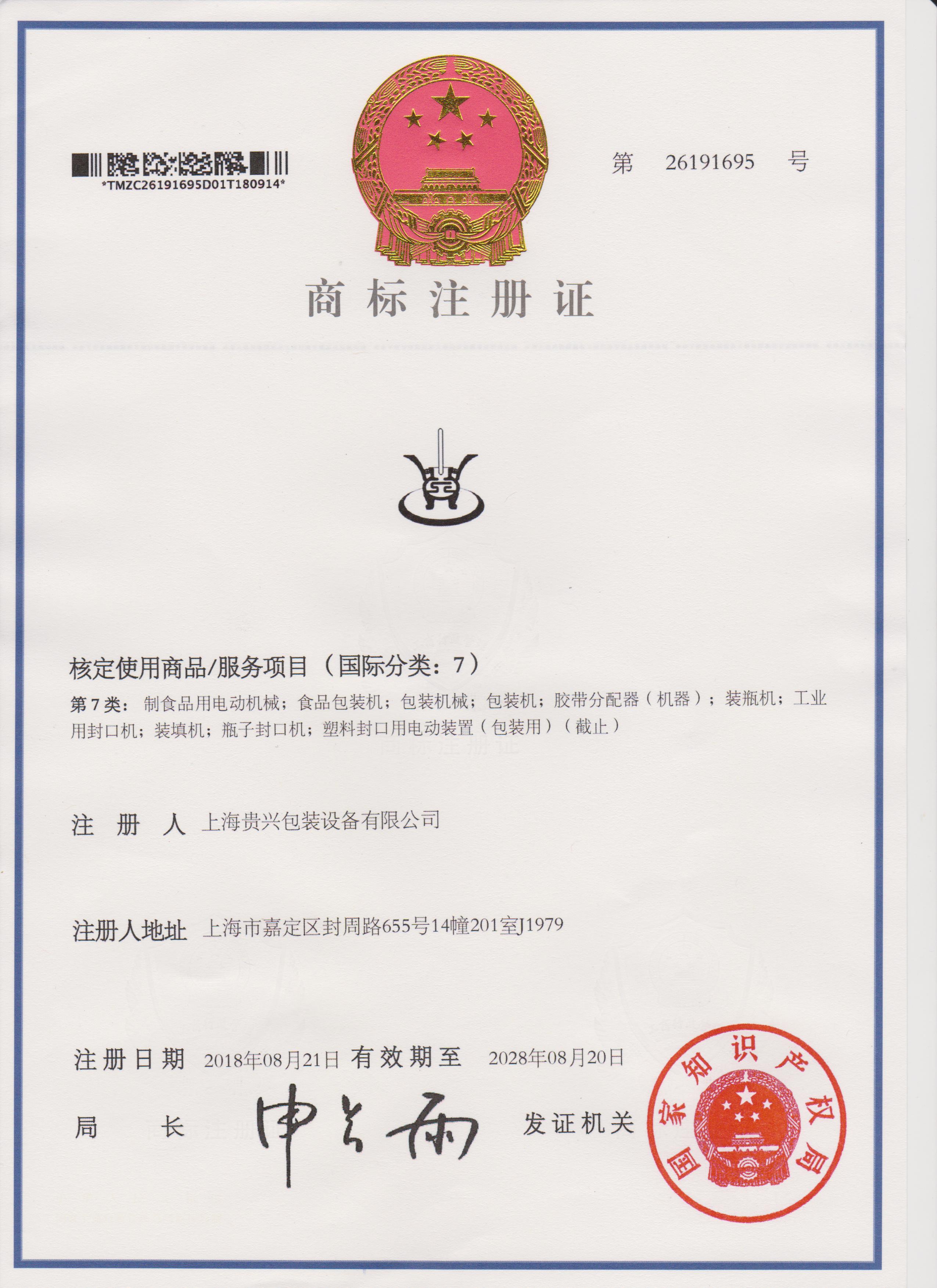 图形LOGO.jpg