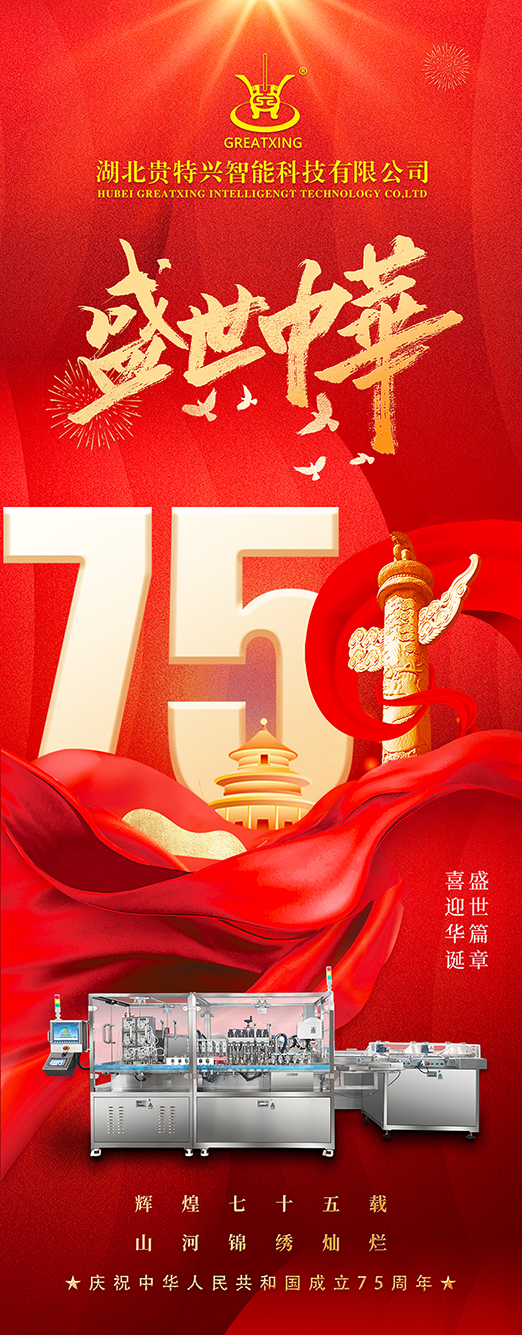 圖片4.jpg