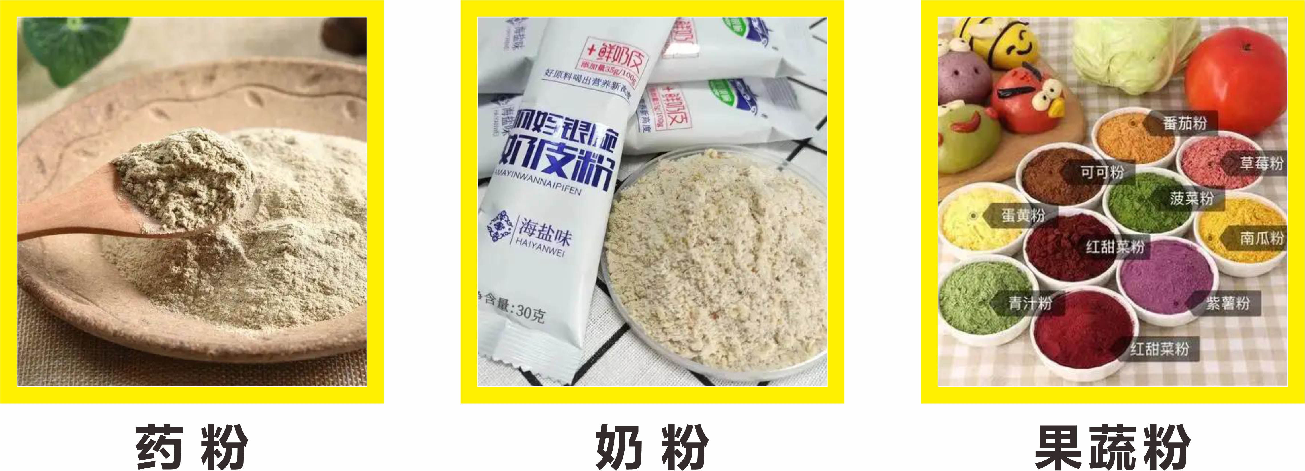 未命名 -1.jpg