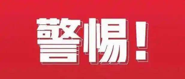 u=1005644497,1174512881&fm=253&fmt=auto&app=120&f=JPEG(1).jpg